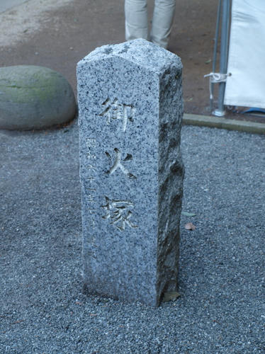 20130210-13