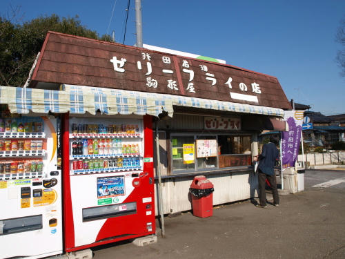 20130425-01