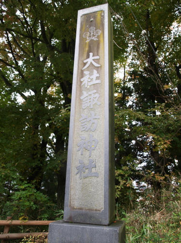 20130429-04
