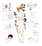 ebc2289b.gif