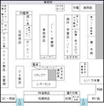 9c0f91e2.jpg