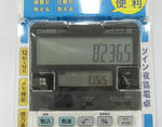 92280e3a.jpg