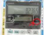 e8fbb785.jpg