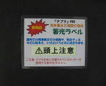 58cf08aa.JPG
