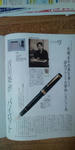 20111023212343.jpg