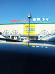 120109_121422.jpg