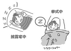 blog39.jpg