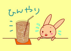 blog40.jpg
