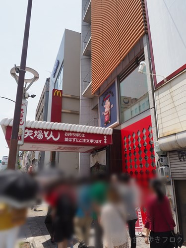 ワカの食べ歩きブログ春日井市 名古屋市 グルメ 矢場とん 矢場町本店
