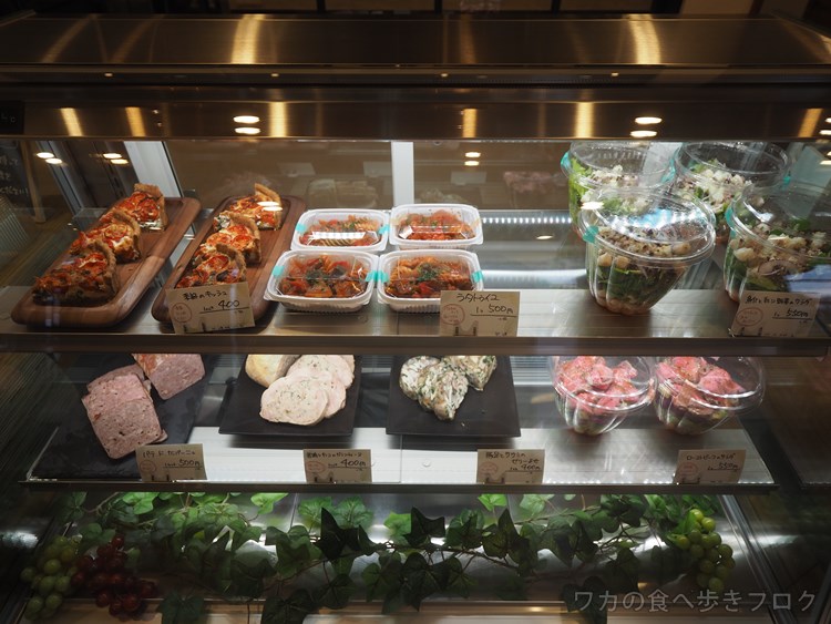 ワカの食べ歩きブログ春日井市 名古屋市 グルメ 洋風惣菜etincelle エタンセル