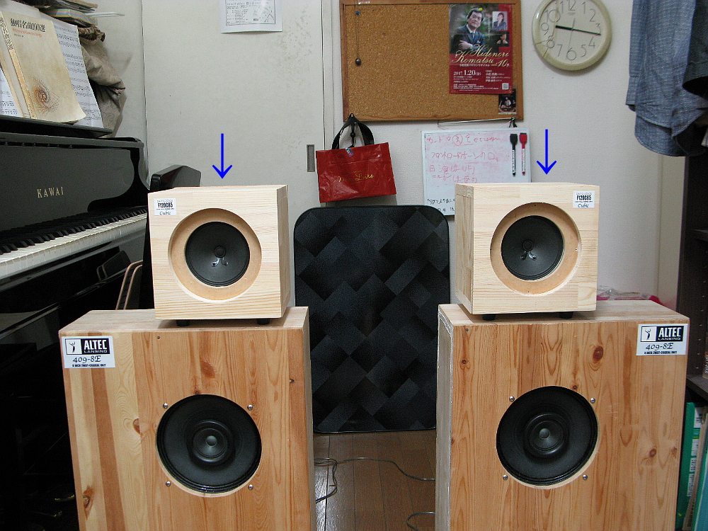 プロローグにかえて 〜この時点で「しがない音楽家♪」が所持し プロローグにかえて 〜この時点で「しがない音楽家♪」が所持し