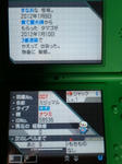 4255_1.jpg