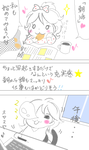 OB1351324372840.png