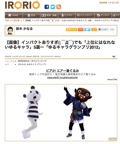 c066865d.png