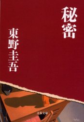 http://blog.cnobi.jp/v1/blog/user/13cd380f55d063bbf86eb965d7ec3a69/1218546493