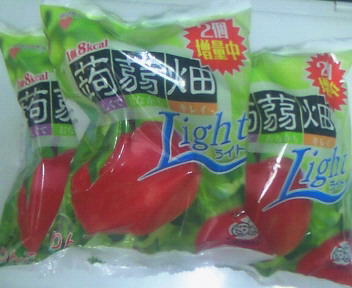 http://blog.cnobi.jp/v1/blog/user/13cd380f55d063bbf86eb965d7ec3a69/1223913272