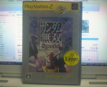 http://blog.cnobi.jp/v1/blog/user/13cd380f55d063bbf86eb965d7ec3a69/1237907376