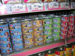 DSCN2273.JPG