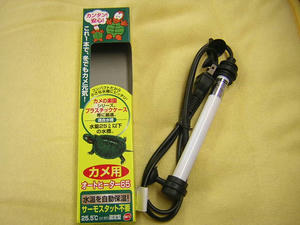 DSCN2443.JPG