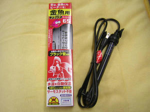DSCN2445.JPG