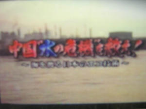 DSCN2560.JPG