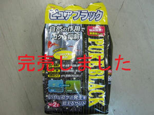 fe453101.jpeg