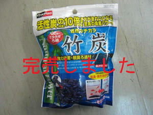 94607d5f.jpeg