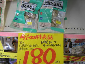 8428d794.jpeg