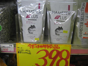 853a40a4.jpeg