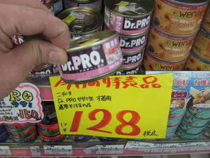 IMG_7805.JPG