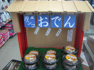 IMG_8064.JPG