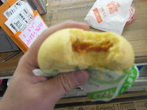 IMG_8319.JPG