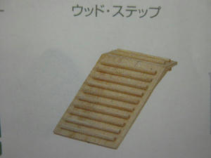 IMG_8669.JPG