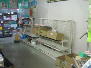 IMG_9067.JPG