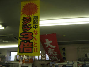 IMG_1183.JPG
