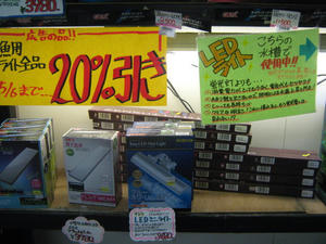 IMG_2053.JPG
