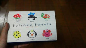 201207082200000.jpg