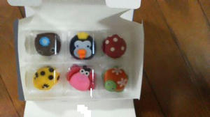 201207082159000.jpg