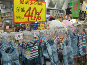 IMG_4779.JPG