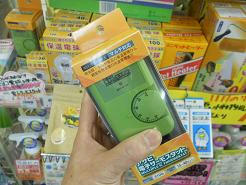 DSCN6026.JPG