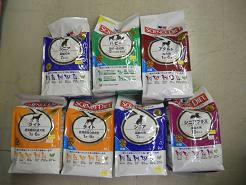 DSCN6028.JPG