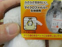 DSCN6059.JPG