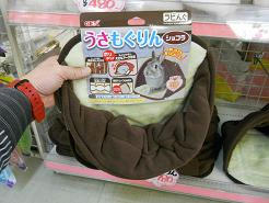 DSCN6060.JPG