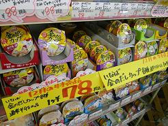 DSCN6183.JPG