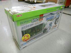 DSCN6253.JPG