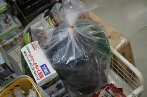 DSC00094.JPG