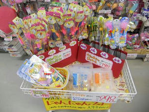 DSCN6417.JPG