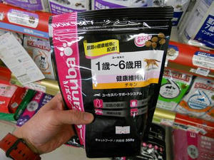 DSCN6429.JPG