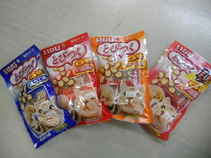 DSCN6436.JPG