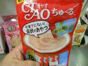 DSCN6474.JPG